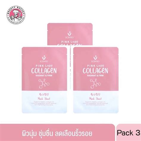 Beauty Buffet Scentio Pink Collagen Radiant Firm Mask Sheet