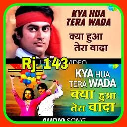 Kya Hua Tera Wada ~ SHORT Old Song - Song Lyrics and Music by Kya Hua Tera Waada ~ Short Old ...