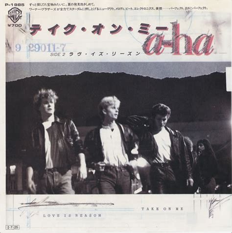 A Ha Take On Me Insert Japanese 7 Vinyl Single 7 Inch Record 45 473539