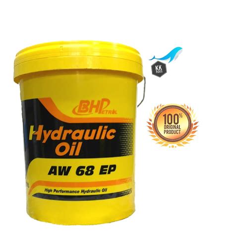 Bhp Hydraulic Oil Aw Ep L Shopee Malaysia