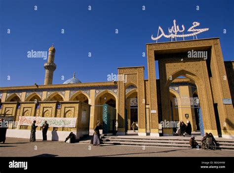 Exterior of the Abu Hanifah Mosque, Baghdad, Iraq Stock Photo - Alamy