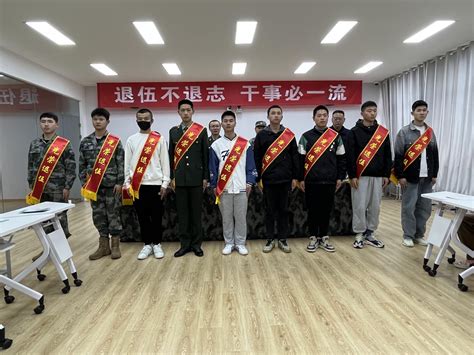 【戎光·常工业】我校召开2023年春季退役士兵荣归欢迎大会暨师生座谈会