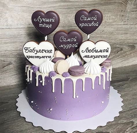 Pin By Julieta O On Drip Cakes Birthday Drip Cake Cake Decorating