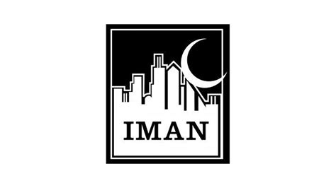 Inner City Muslim Action Network Pillars Fund