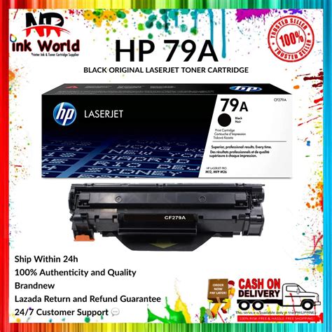 Hp A Black Original Laserjet Toner Cartridge Lazada Ph