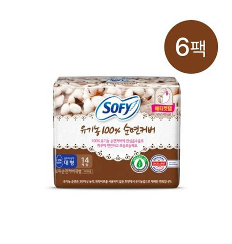 쏘피 유기농 100 순면커버 생리대 6팩 중형 대형 소피 티몬