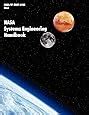 NASA Systems Engineering Handbook NASA SP 2007 6105 Rev1 NASA