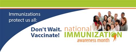 August Is National Immunization Awareness Month 2018 Announcements