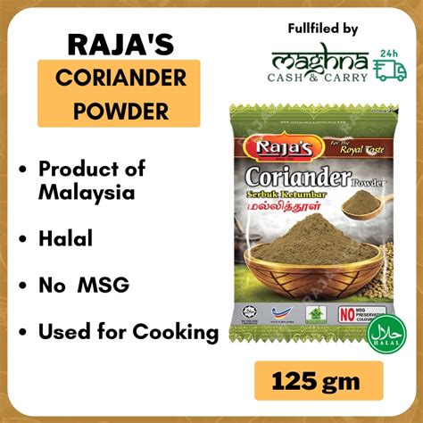 Raja S Coriander Powder Serbuk Ketumbar 1 Pack 125 G Shopee