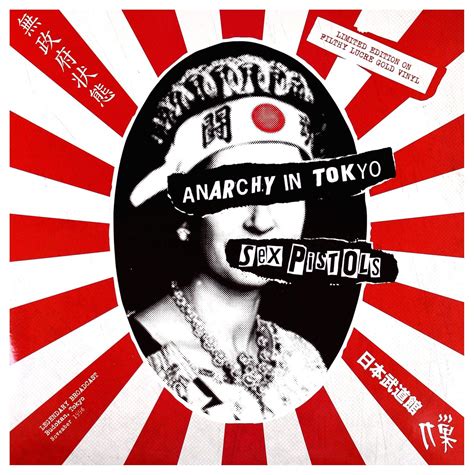 SEX PISTOLS ANARCHY IN TOKYO LIMITED EDITION ON FILTHY LUCRE GOLD