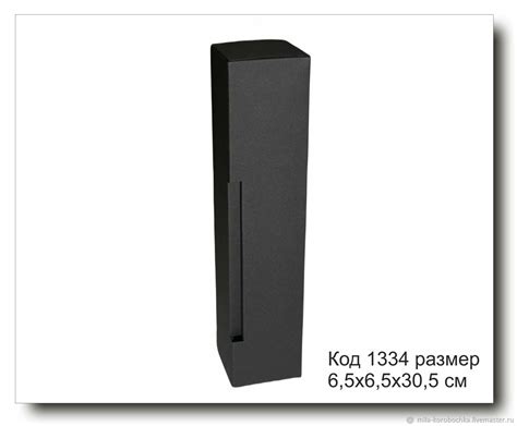 1334 Коробка для диффузора размер 6,5х6,5х30,5 см черный картон купить ...