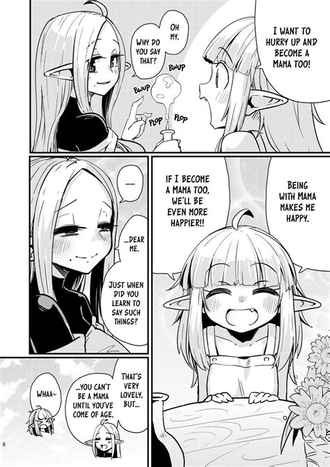 Naedoko No Doukutsu The Seedbed Cavern Page Nhentai Hentai Doujinshi And Manga