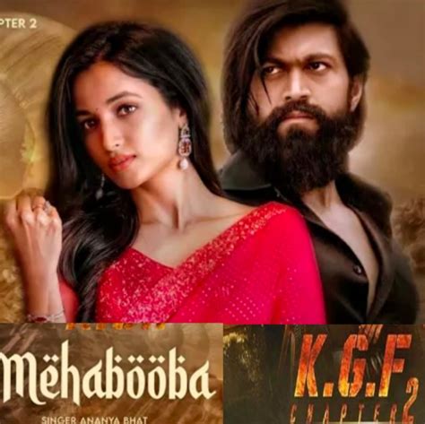 Kgf Chapter 2 മലയാളം മെഹബൂബ Sibi Mehabooba Short Kgf 2 Malayalam