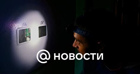 Какие улицы в Калининграде останутся без света и воды - Новости Mail