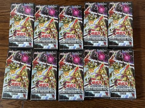 Yahooオークション 【未開封】10box シュリンク付き 遊戯王ocg デュ