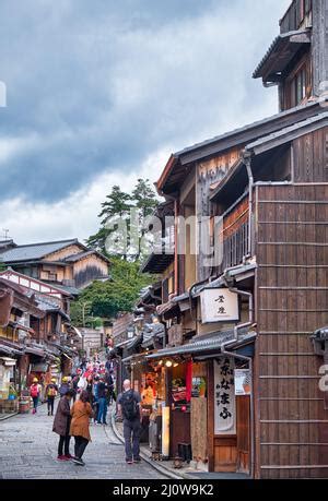 The Shopping Matsubara Dori Street Near Kiyomizu Dera Temple Kyoto