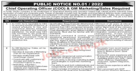 PO Box 1021 Islamabad Public Sector Organization Jobs 2022 Today On 16