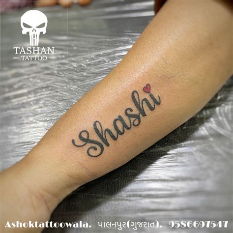 Shashi Name Tattoo | Name tattoo, Heart tattoos with names, Tattoos