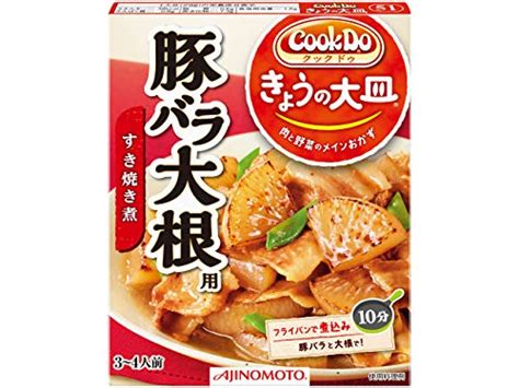 おかずの素人気おすすめ12選【作り置きに便利】アレンジも簡単 マイナビおすすめナビ