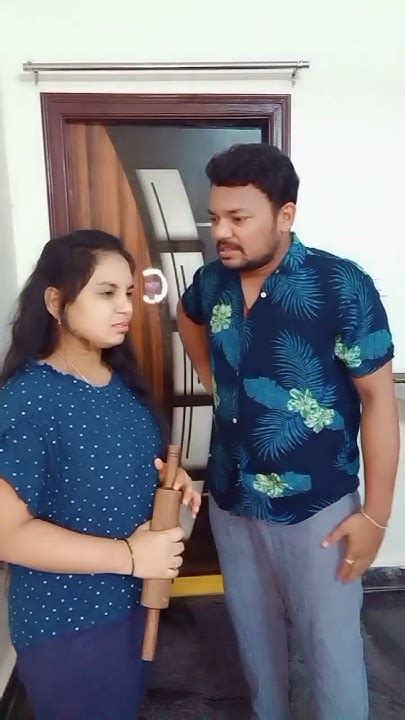 ఈ వీడియో నచ్చితే ఒక లైక్ చెయ్యండి Husband Comedy Love Youtube