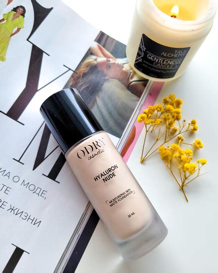 Увлажняющий тональный крем Hyaluron Nude Moisturizing Skin Matte Foundation от Odry Cosmetic