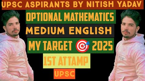 Upsc Optional Mathematics Problem Solving Questions 2008 To 2023 Upsc