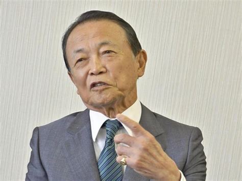 衆議院選挙福岡8区で前自民党副総裁の麻生太郎氏が当選確実 読売新聞