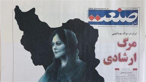 Iran arrests journalist who covered Mahsa Amini funeral: Lawyer