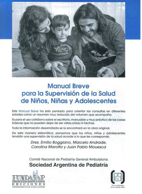 Crecimiento Y Desarrollo Sap Manual Breve Para La Supervisi N De La