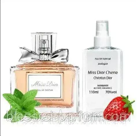 Miss Dior Cherie Мисс диор чери пробник 5 мл женские духи ID