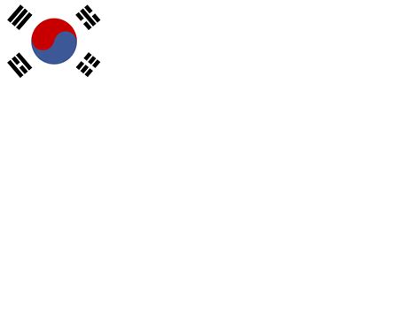 Korea Flag Transparent