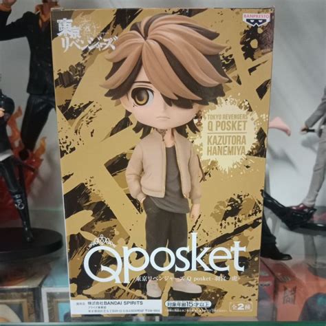 โมเดล Qposket Tokyo Revengers Kazutora Hanemiya มือ1 Shopee Thailand