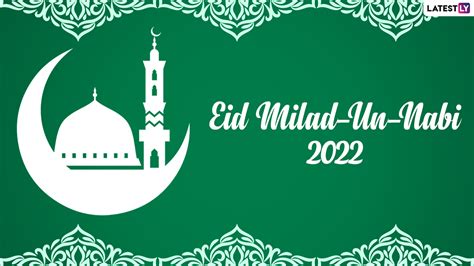 Festivals & Events News | Learn All About Eid Milad Observance and Eid ...