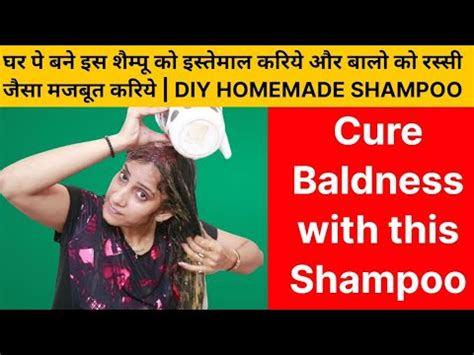 Homemade Shampoo For Hair Growth Kapoor Kachri Vs Hibiscus Flowers