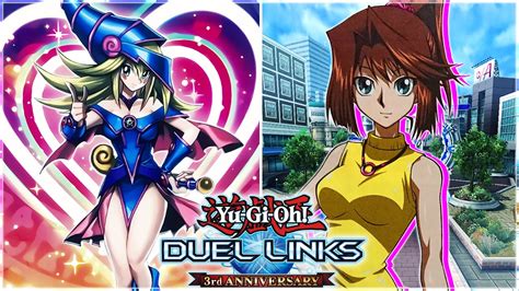 Yu Gi Oh Duel Links Dsod Tea First Look New Event Reward And Character Artwork 100 Real