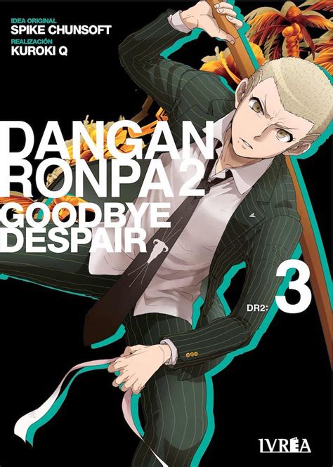 Danganronpa 2 Goodbye Despair 03 Gekko