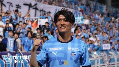 横浜fc小川航基は「例外」ナイメヘン幹部が日本人選手獲得への問題点指摘 Football Tribe Japan