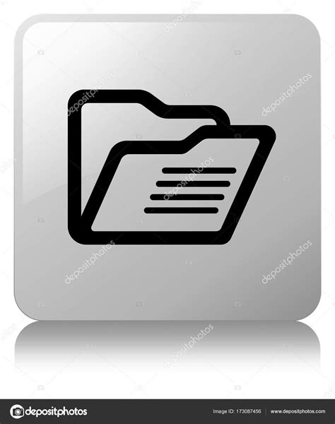 Folder Icon White Square Button — Stock Photo © Frdesign 173087456