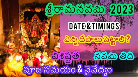 Sri Rama Navami Date Sri Rama Navami Pooja Vidhanam Shri Ram