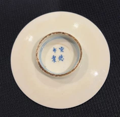 China Chinese Ming Dynasty Blue And White Porcelain Tribute Plate