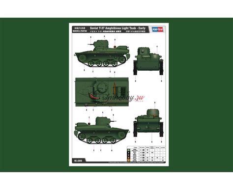 Soviet T 37 Amphibious Light Tank Early масштаб 1 35 Hobby Boss HB83818