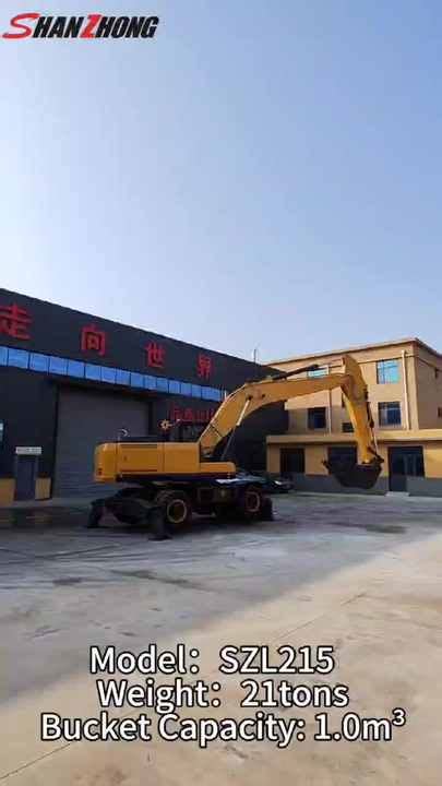 Shanzhong Original Low Fuel Consumption Digger Machine Ht W Wheel