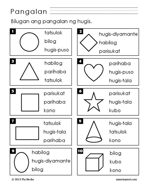 Mga Hugis Worksheet 1 Filipino Math Worksheets – NBKomputer