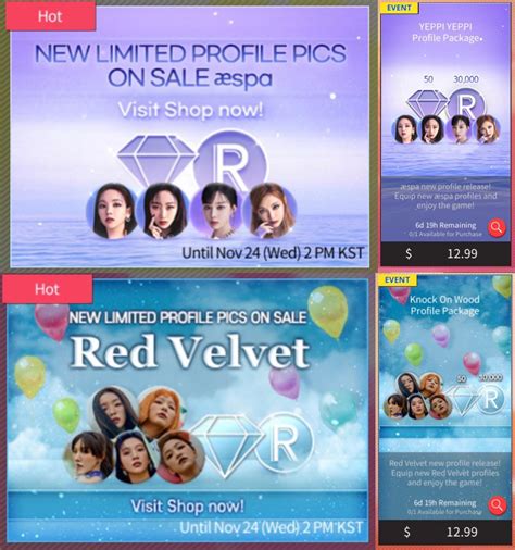 Aespa Yeppi Yeppi And Red Velvet Knock On Wood Limited Profile Packages 11 17 11 24 2pm Kst