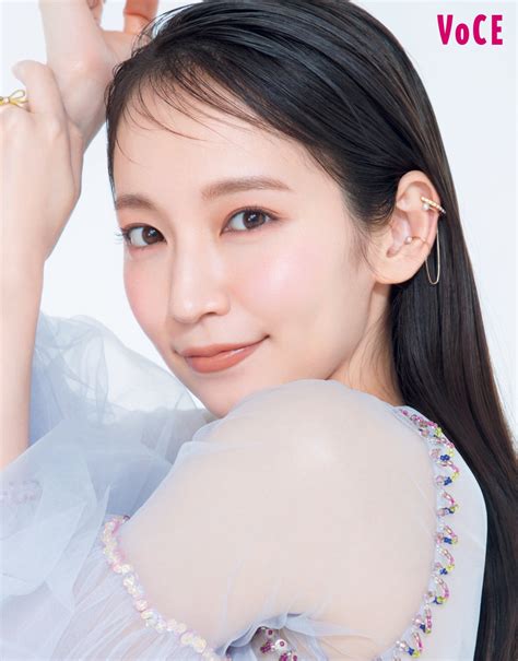 吉岡里帆が表紙に登場！まもなく迎える30歳の「いろいろはじめ」とは？ Voce3月号1月20日発売！ 株式会社講談社のプレスリリース