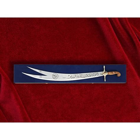 Buy Zulfiqar Sword | CAESARS Singapore | Armours, Guns, Swords