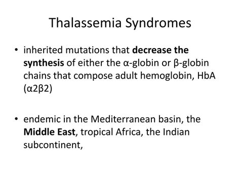 Hemolytic Anemias Ppt Video Online Download