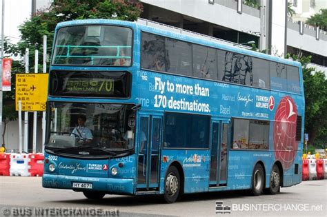 Bus 701 New World First Bus Dennis Trident Iii Hy4071 Bus Interchange