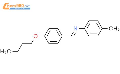 CAS No 29971 60 6 Chem960