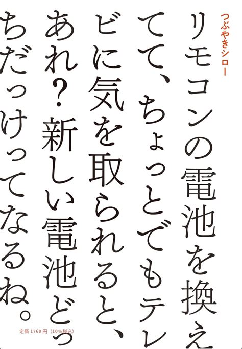 イオンカードで3月1日から新生活キャンペーンを実施 新cmに横浜流星さんが登場！監督は引き続き山田孝之さん エンタメラッシュ